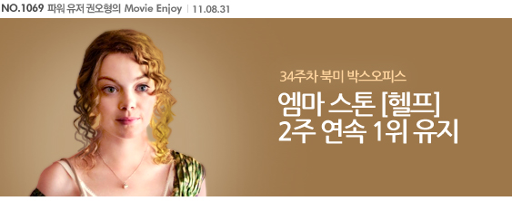 (주)올박스 이미지